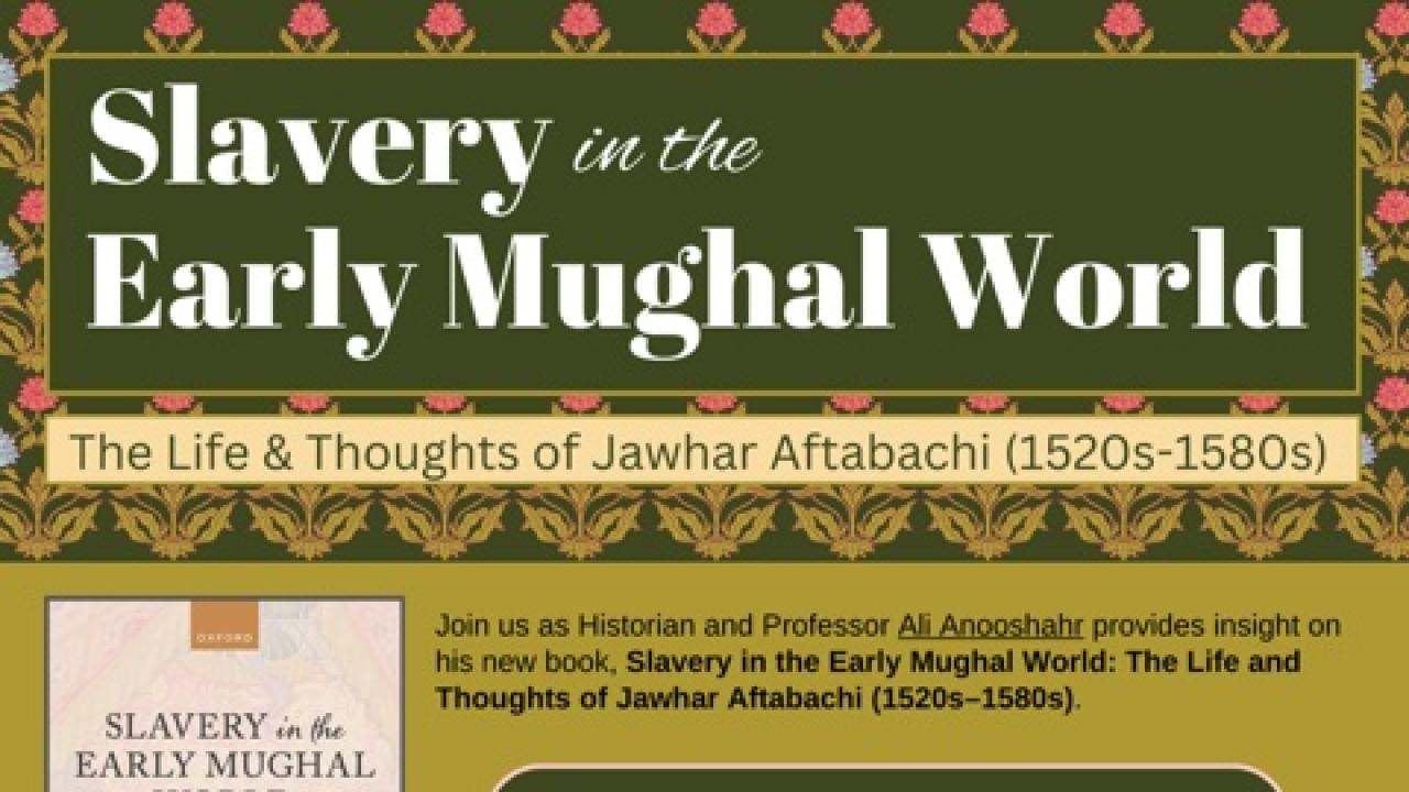 Flyer for Ali Anooshahr book event