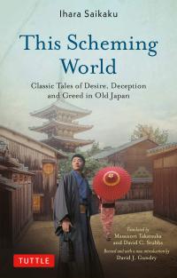 The Scheming World book cover