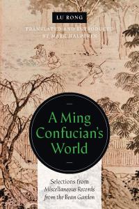 Ming Confucian's World Cover